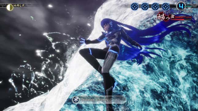 The Nahobino summons a massive wave to crush the enemy.